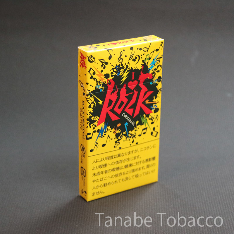 ロック リトルシガー