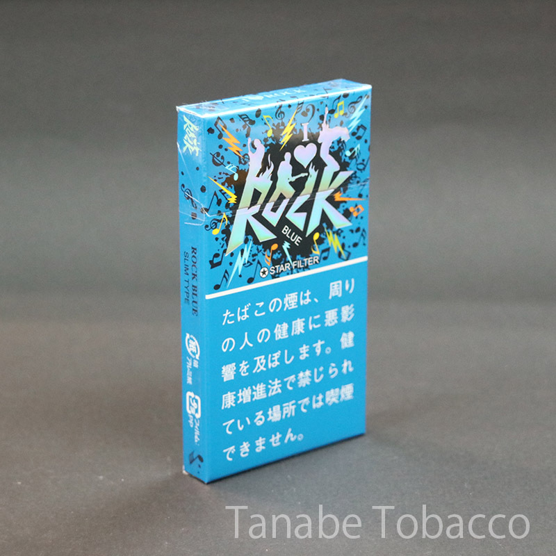 ロック リトルシガー