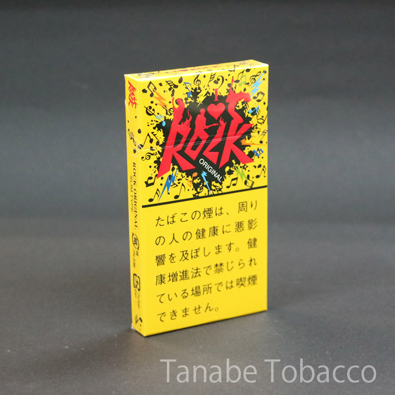 ロック リトルシガー