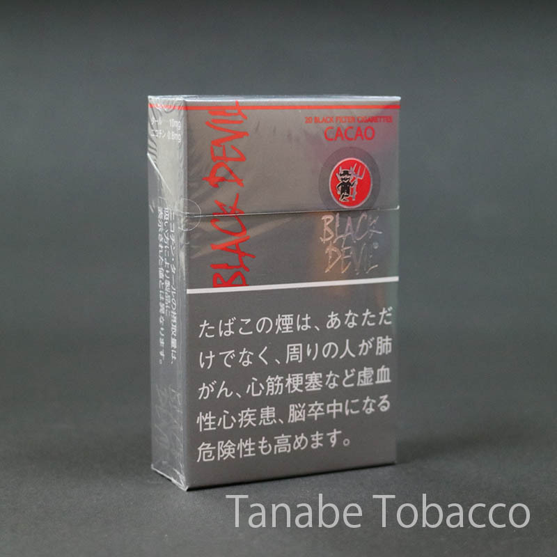 小物ブラックデビル メンソール キーホルダー 限定商品！！