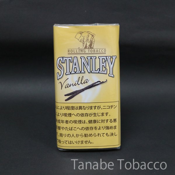 画像1: スタンレー バニラ（30g） (1)