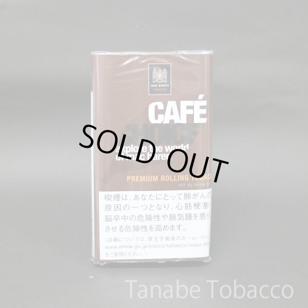 画像1: チョイス カフェ（30g） (1)