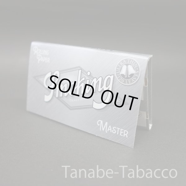 画像1: スモーキング　マスター ダブル　70mm×37mm　120枚 (1)