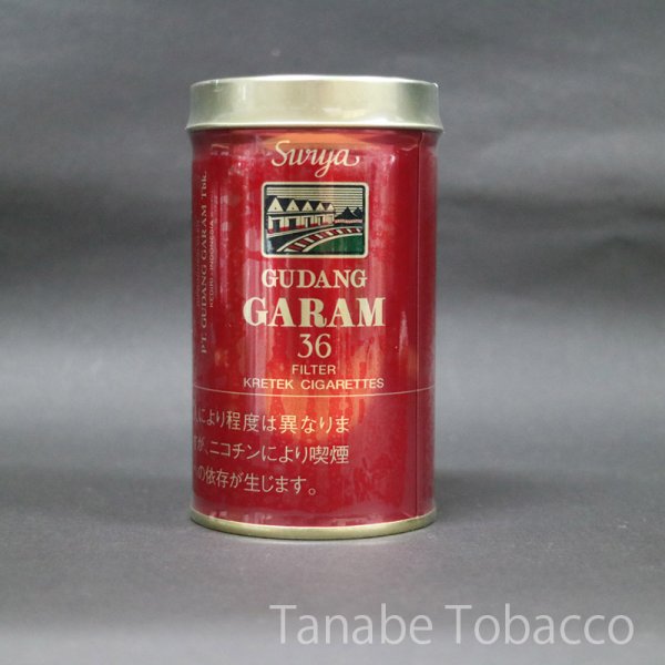 画像1: ガラム　スーリヤ缶 (1)