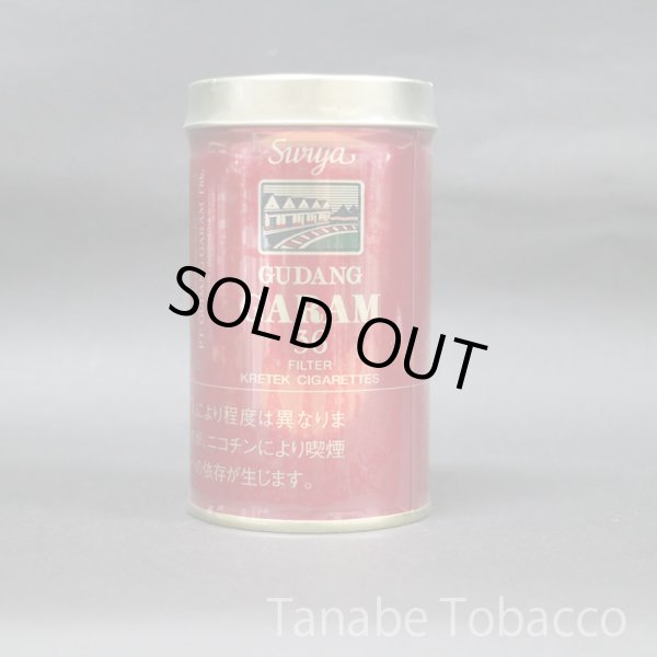 画像1: ガラム　スーリヤ缶 (1)