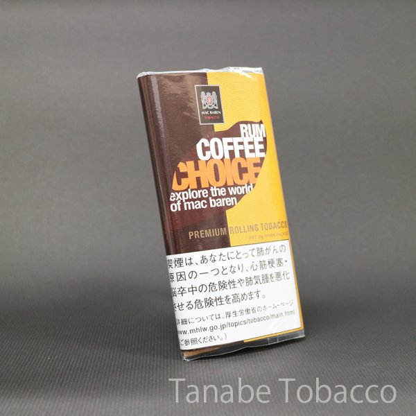 画像1: チョイス ラムコーヒー（30g） (1)