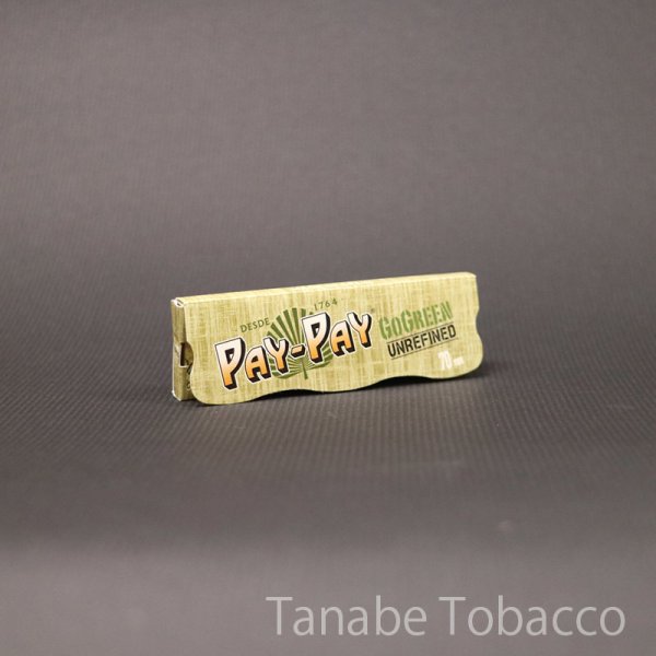 画像1: PAY-PAY　パイパイ ゴーグリーン シングル　70mm×37mm　50枚 (1)