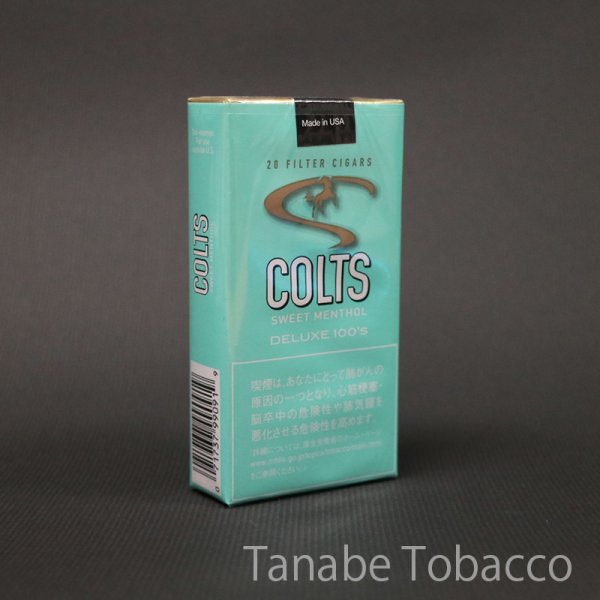 画像7: コルツ リトルシガー (7)