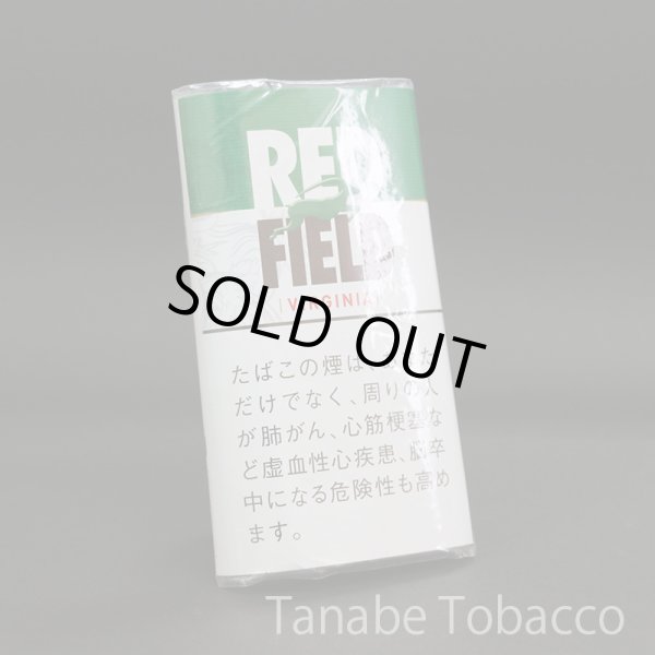 画像1: レッドフィールド バージニア（20g） (1)