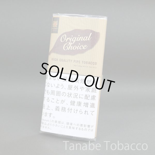 画像1: マックバーレン　オリジナルチョイス(パイプ煙草 40g) (1)