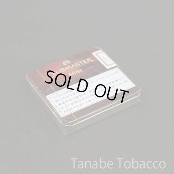 画像1: クラブマスター・ミニ　バニラ（シガリロ） (1)