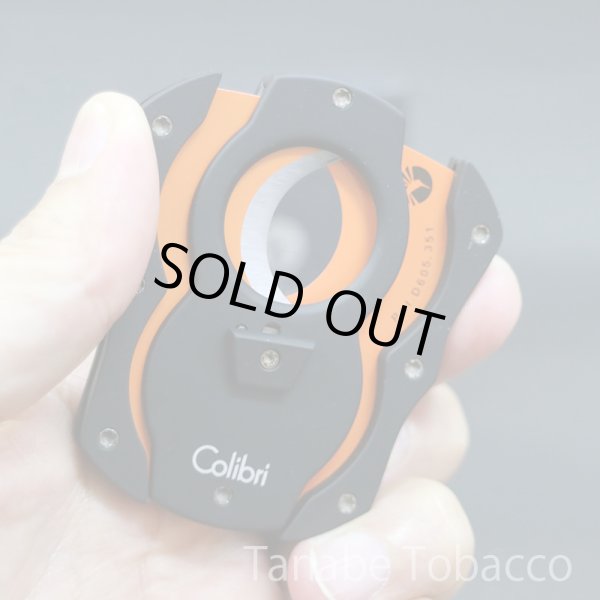 画像4: Colibri シガーカッター (4)