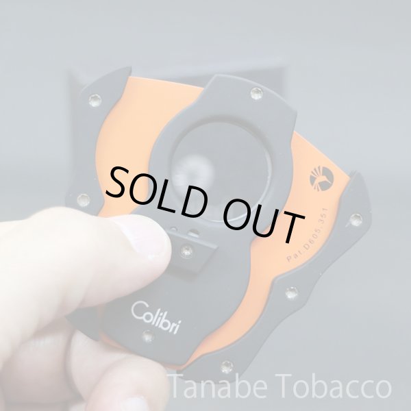 画像3: Colibri シガーカッター (3)