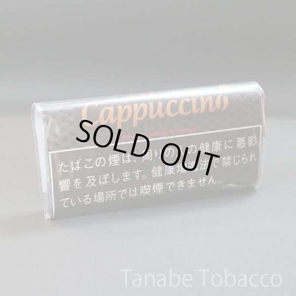 画像1: カプチーノ（40g） (1)