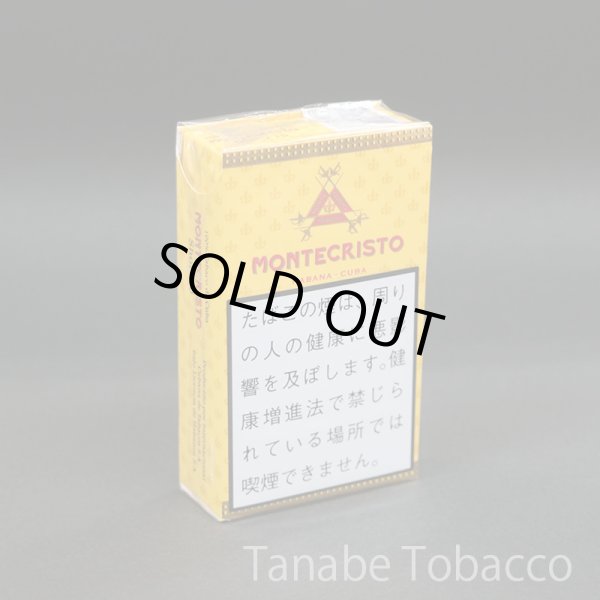 画像1: モンテクリスト ショート（10本入り ドライシガー） (1)
