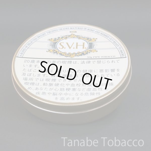 画像1: スウィートバニラ ハニーデュー(パイプ葉・50g・缶) (1)