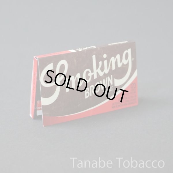 画像1: スモーキング ブラウン ダブル 70mm×37mm 120枚 (1)