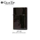 GEAR TOP オイルライター ブラックニッケルサテン[GT1-05]
