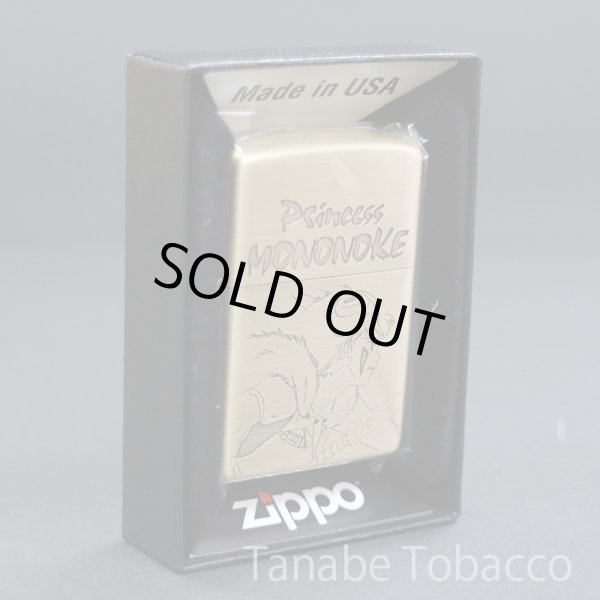 画像2: スタジオジブリZIPPOコレクション　もののけ姫 サン2[NZ-37] (2)