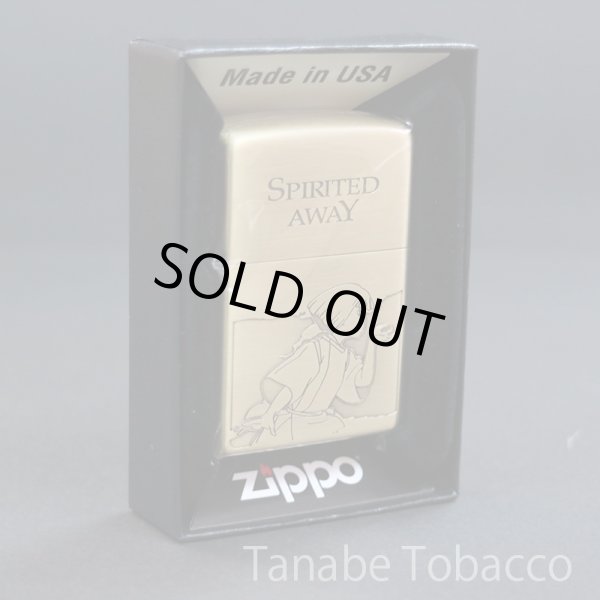 画像2: スタジオジブリZIPPOコレクション　千と千尋の神隠し ハク [NZ-34] (2)