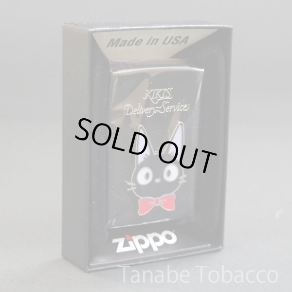 画像2: スタジオジブリZIPPOコレクション　魔女の宅急便 ジジ メタル [NZ-29] (2)