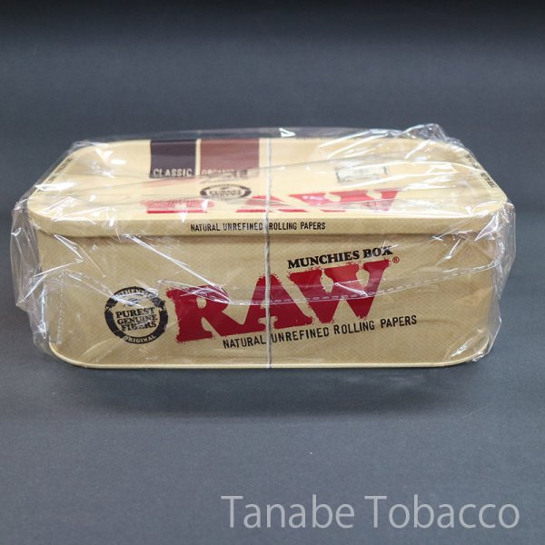 画像2: RAW(ロウ) メタルトレー マンチーボックス (2)
