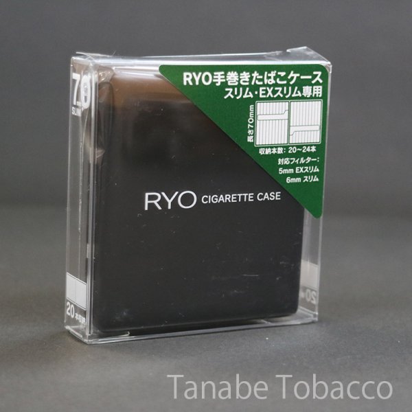 画像3: RYO 手巻きたばこケース マットブラック(スリム・EXスリム/70mm用) (3)