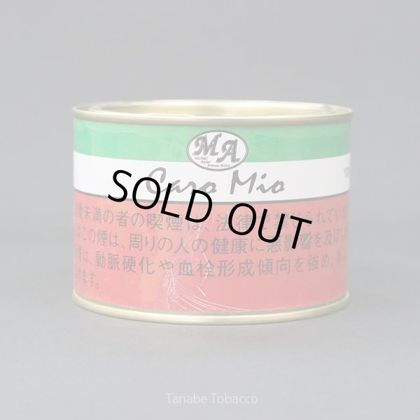 画像1: カロ・ミオ(パイプ葉・100g・缶) (1)