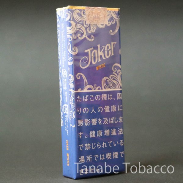 画像4: ジョーカー（シガレット） (4)