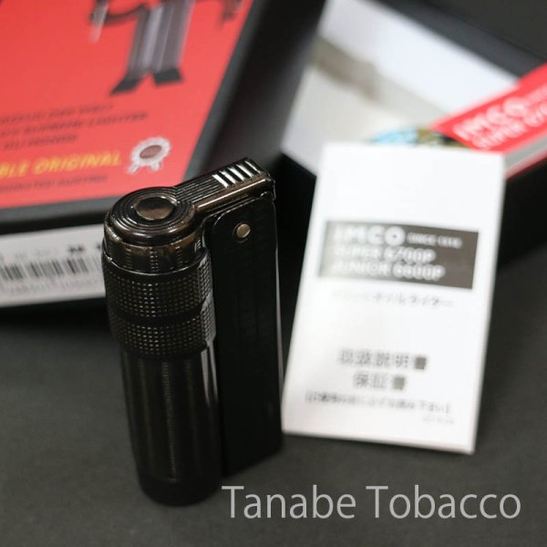 画像2: イムコ オイルライター スーパー6700P(ブラック) (2)