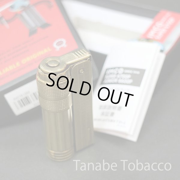 画像2: イムコ オイルライター　スーパー6700P（真鍮） (2)