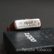 画像4: ルパン三世 ZIPPO ヴィンテージスタイル [ルパン] (4)