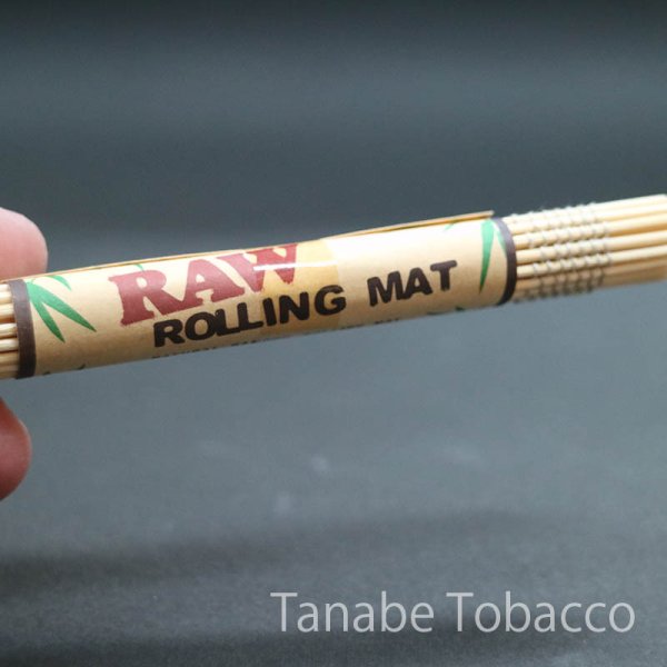 画像2: RAW（ロウ）　バンブーマット (2)