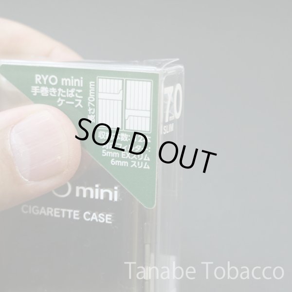 画像4: RYO mini 手巻きたばこケース ブラックサテン（スリム・EXスリム/70mm用） (4)