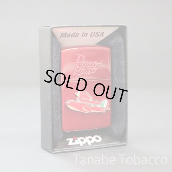 画像2: スタジオジブリZIPPOコレクション　紅の豚/ポルコ赤 [NZ-13] (2)