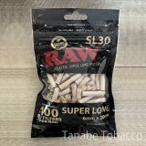 GIZEH ギゼ ロックンローラー（スリム 6mm）