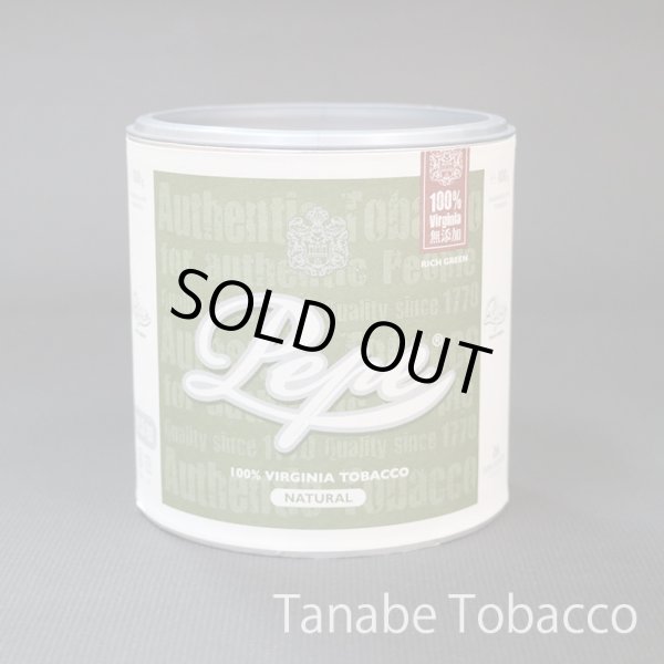 画像1: ペペ リッチグリーン ペーパー缶（100g） (1)