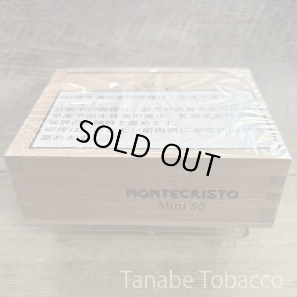 画像2: モンテクリスト ミニシガリロ50's (2)