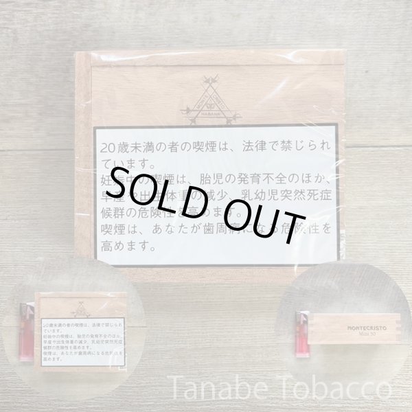 画像3: モンテクリスト ミニシガリロ50's (3)