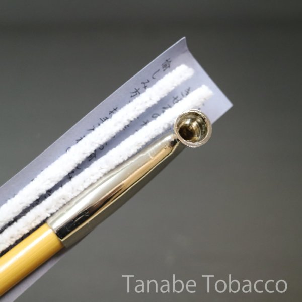 画像2: 煙管屋のきせる ニッケルシルバー(L) (2)