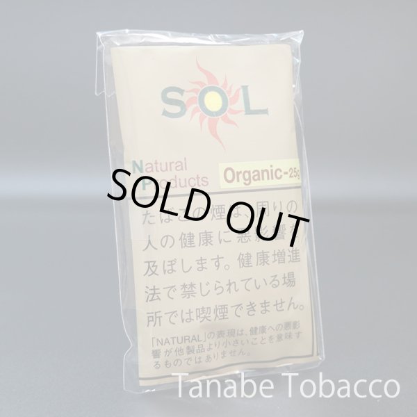 画像1: SOL オーガニック（25g） (1)