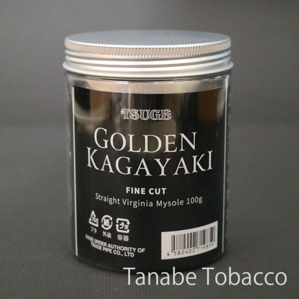画像1: ゴールデン　カガヤキ（100g） (1)