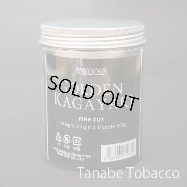 画像1: ゴールデン　カガヤキ（100g） (1)