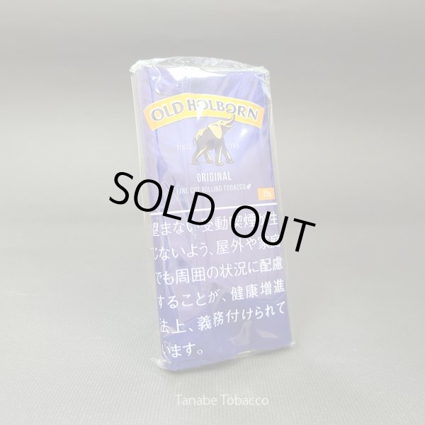画像1: オールドホルボーン オリジナル（25g） (1)