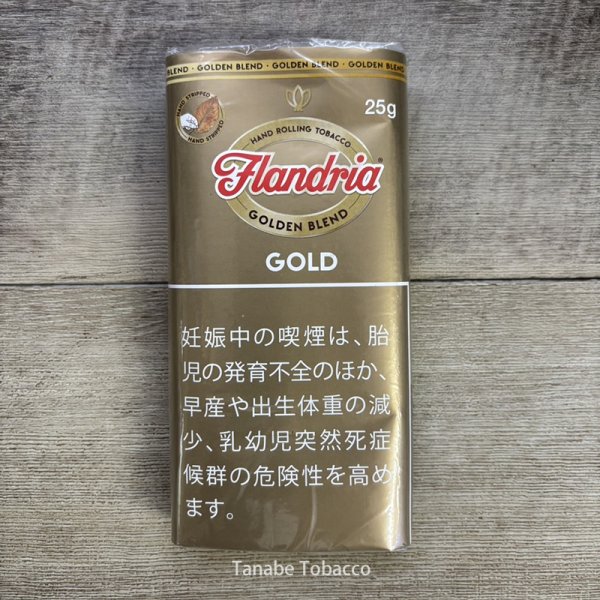 画像1: フランドリア　ゴールド（25g） (1)