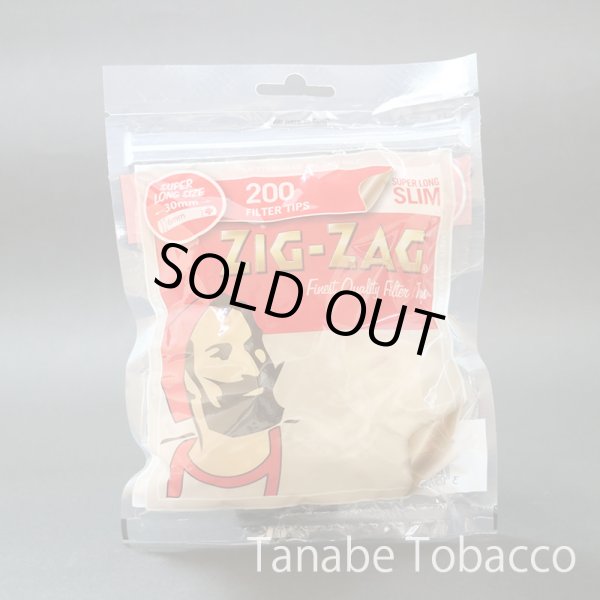 画像1: ジグザグ・スーパーロングスリムフィルター　6mm×30mm　200個 (1)