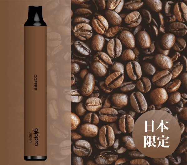 画像7: gippro neo（ジップロ ネオ）フレーバースティック (7)