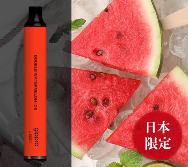 画像12: gippro neo（ジップロ ネオ）フレーバースティック (12)