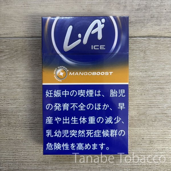 画像1: L.A.　マンゴーブースト (1)