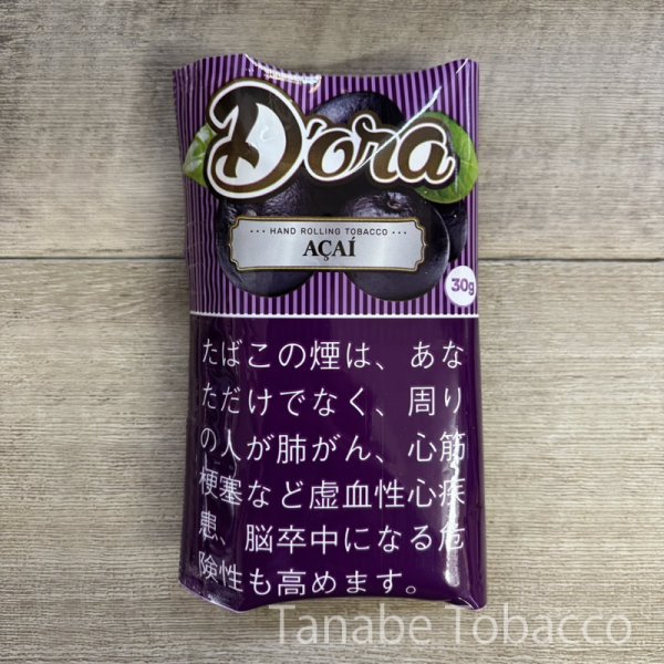 画像1: ドーラ　アサイー（30g） (1)